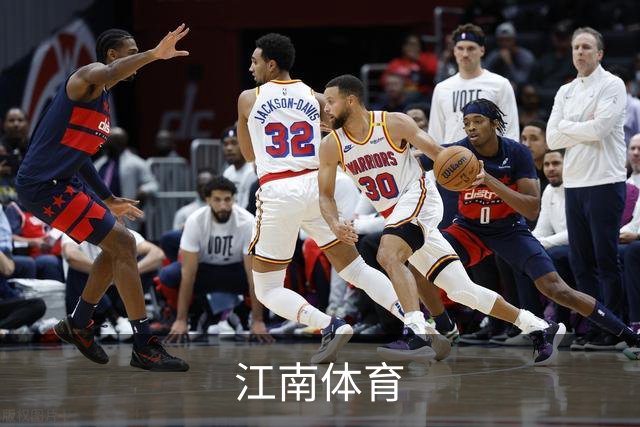 江南体育公司介绍